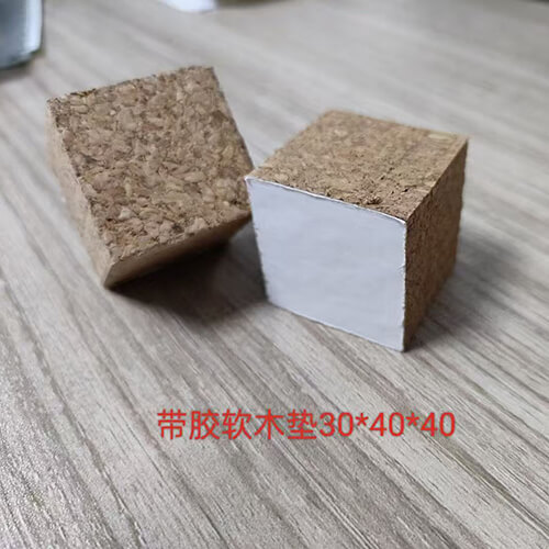 Cork pad with glue